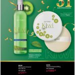 WhatsApp Image 2025-09-05 at 8.41.13 AM (2)