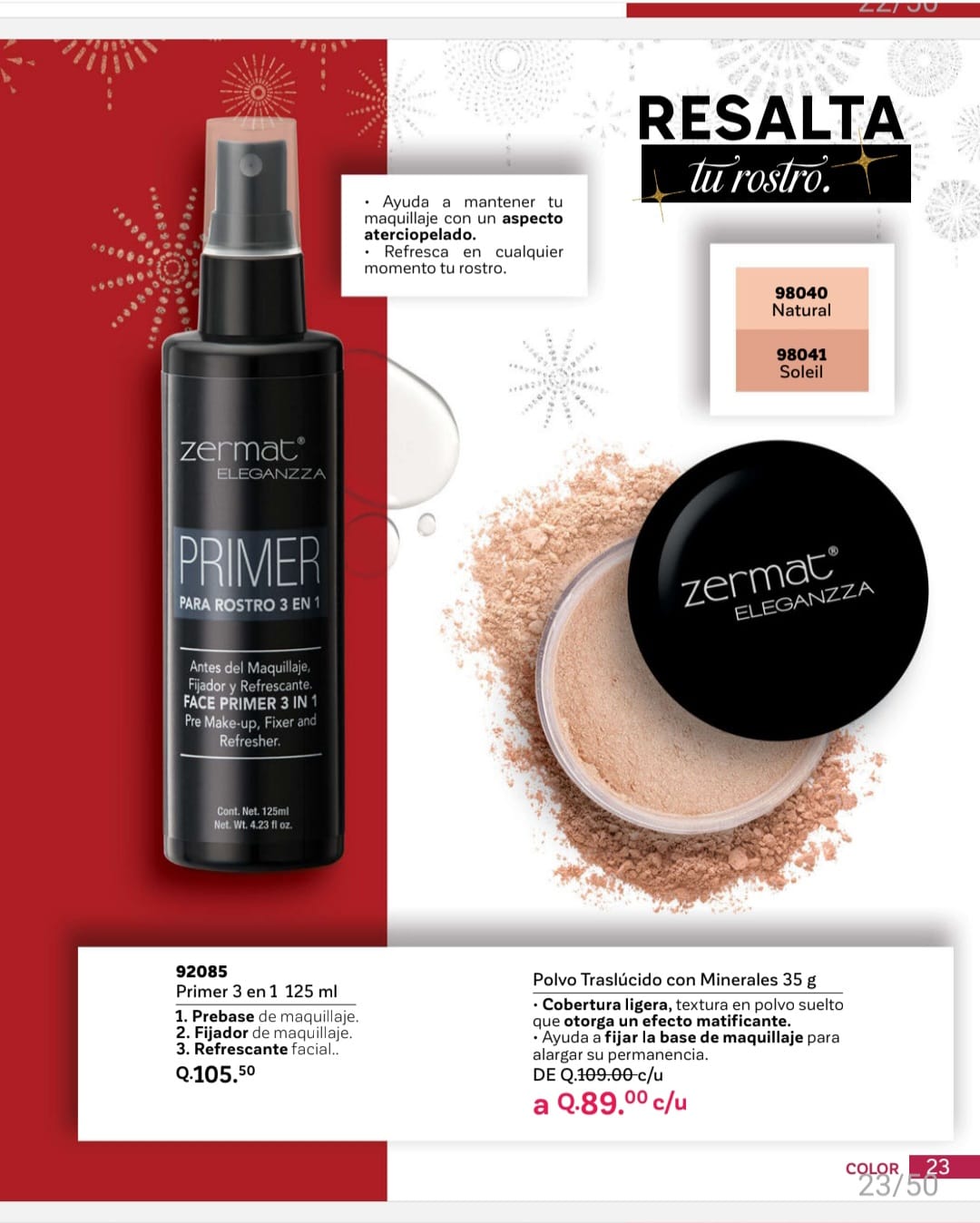 WhatsApp Image 2025-11-25 at 4.14.50 PM (1)