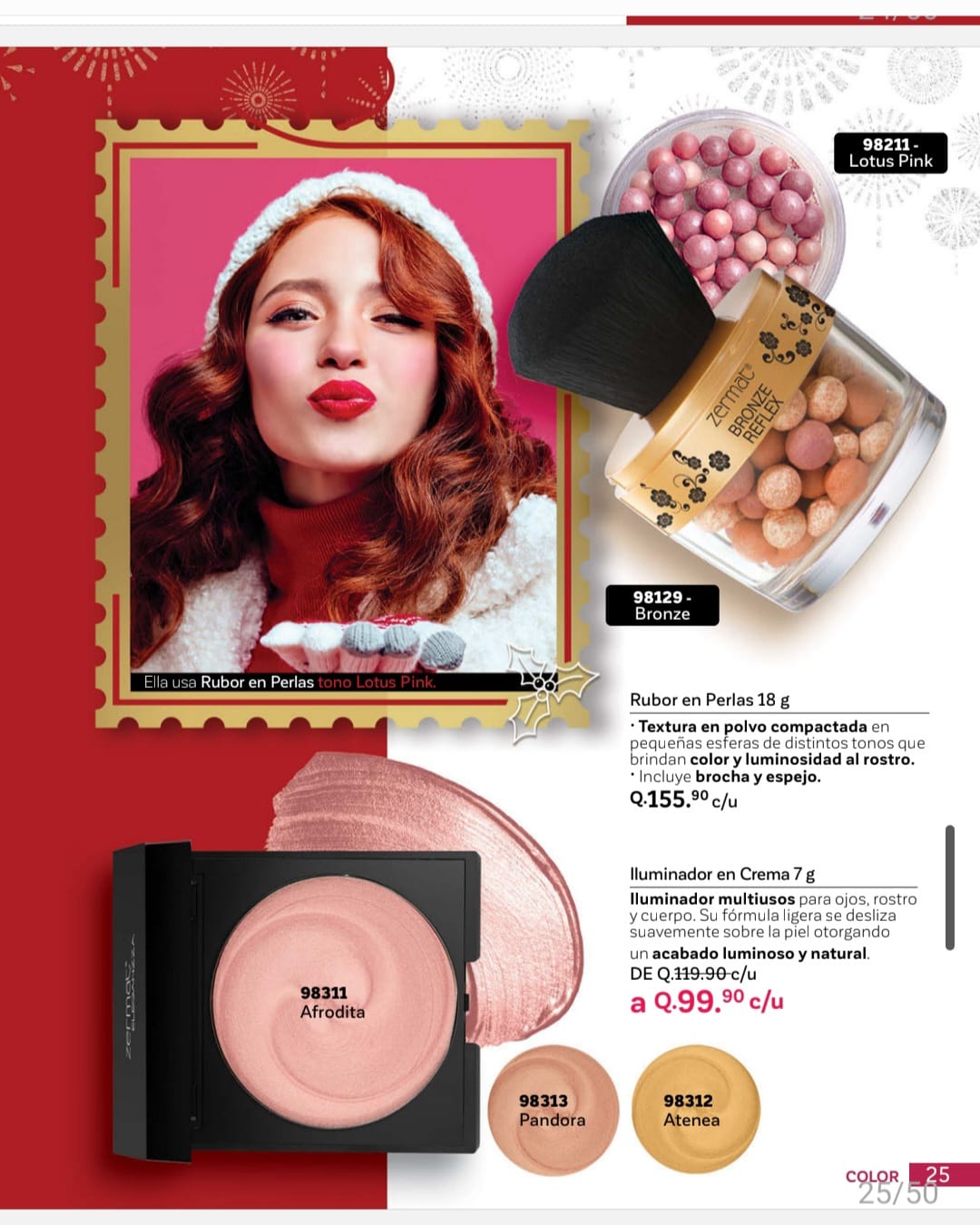 WhatsApp Image 2025-11-25 at 4.14.51 PM (1)