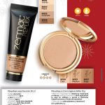 WhatsApp Image 2025-11-25 at 4.14.51 PM